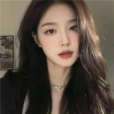 软玉温香